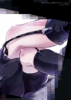 Page 30 of Fudeki na Seito wa Te ga Kakaru