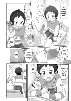 Page 14 of Zutto Matteta Zenpen