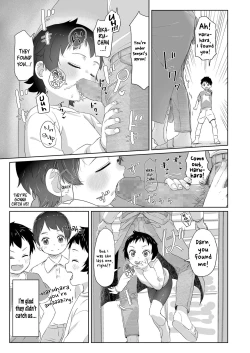 Page 17 of Zutto Matteta Zenpen