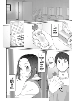 Page 4 of Zutto Matteta Zenpen