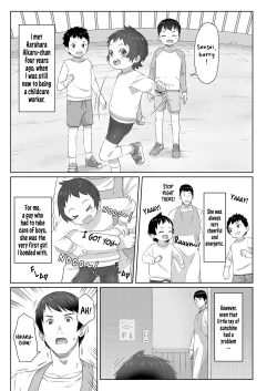 Page 5 of Zutto Matteta Zenpen