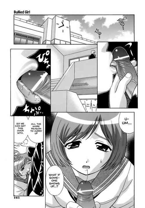 Download Naburarekko