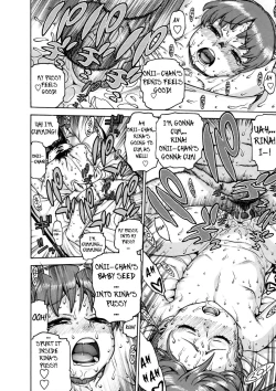 Page 14 of Daisuki Oniichan