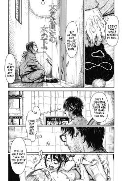 Page 2 of Ooki na Nanika no Ki no Shita de | Under Some Big Tree