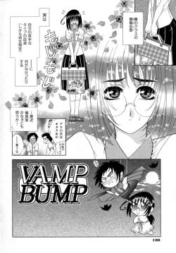 Page 137 of A MA E RO