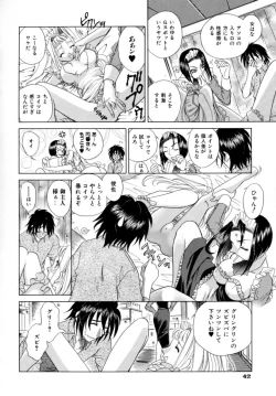 Page 44 of A MA E RO