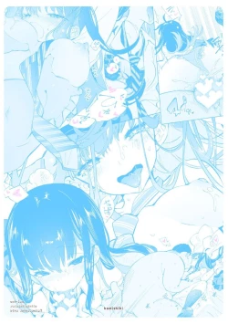 Page 20 of Oni-san, watashitachi to ocha shimasen kaa? 2