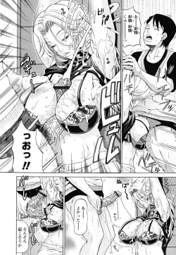 Page 34 of OneppyuMilk Sauce"