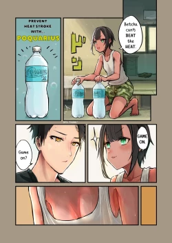 Page 5 of Natsuyasumi! Osananajimi to Asedaku Sex - Sweaty sex with a childhood friend