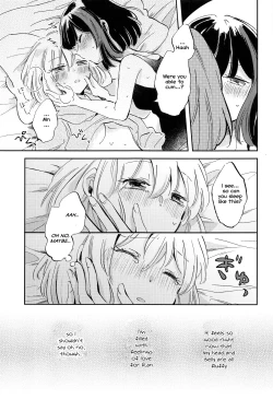 Page 16 of Futari de Iru kara Dekiru Koto