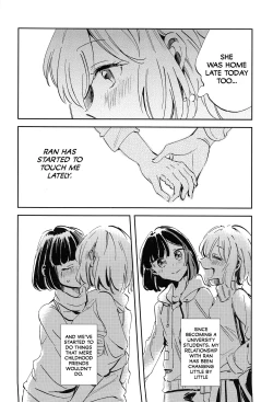 Page 3 of Futari de Iru kara Dekiru Koto