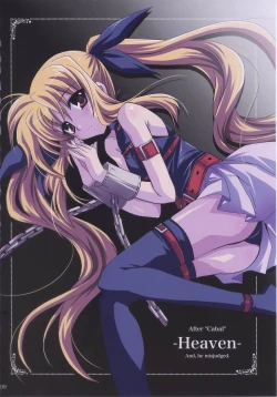 Page 5 of Mahou Shoujo Magical SEED HeaveN