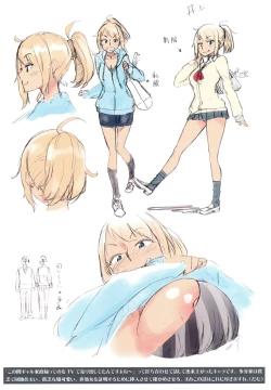 Page 3 of Anarchy Girl!!! Toranoana Gentei Tokuten 8P Leaflet