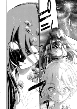 Page 124 of Zenin Ninshin! Haramase Harem Gakuen