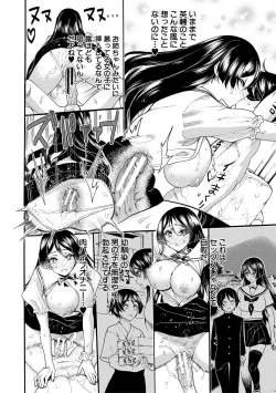 Page 42 of Zenin Ninshin! Haramase Harem Gakuen