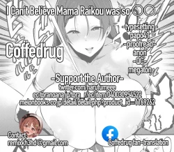 Page 29 of Raikou Mama Ga Konnani 〇〇 Datta Nante... | I Can’t Believe Mama Raikou was So 〇〇...