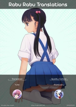 Page 27 of Kinuka-chan Anal+