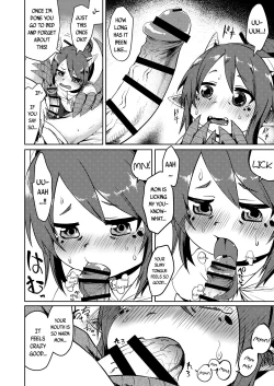 Page 10 of Ryuujin Kaa-san ga Suki Sugite | I Love My Dragonkin Mom Too Much