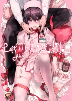 Page 1 of Let me Love you Just me Love you