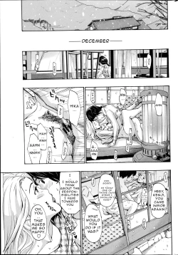 Page 104 of Watashito Iikoto Shiyo? | Will You Have Sex With Me?