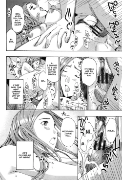 Page 195 of Watashito Iikoto Shiyo? | Will You Have Sex With Me?