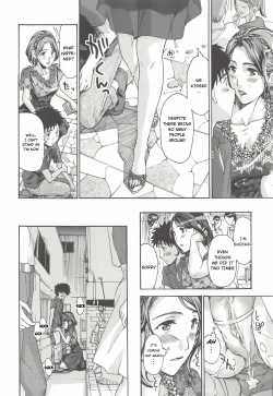 Page 23 of Watashito Iikoto Shiyo? | Will You Have Sex With Me?