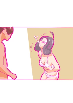 Page 34 of Kenage na Natsuko ni Ai no Hara Punch 01