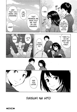 Page 125 of Ore no Neesan...