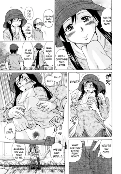 Page 194 of Ore no Neesan...