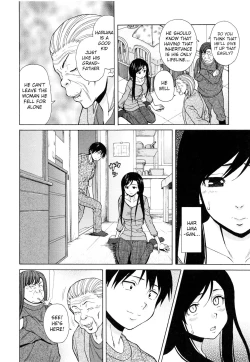 Page 215 of Ore no Neesan...