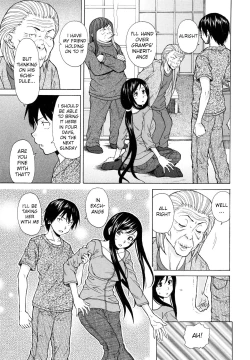 Page 216 of Ore no Neesan...