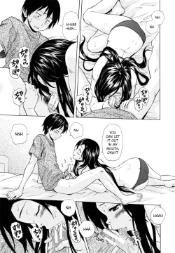 Page 222 of Ore no Neesan...