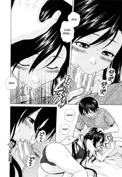 Page 223 of Ore no Neesan...