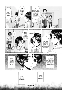 Page 64 of Ore no Neesan...