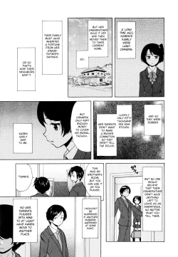 Page 9 of Ore no Neesan...