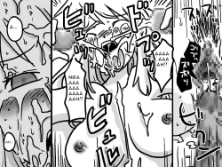 Page 18 of Senjou Ryoujoku | Battlefield Disgrace