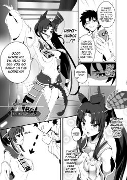 Page 13 of Kimi ni Naru interlude chaptersEnglish]