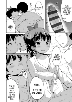 Page 10 of Nigirare. Kouhen