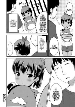 Page 26 of Nigirare. Kouhen