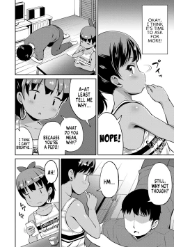 Page 4 of Nigirare. Kouhen