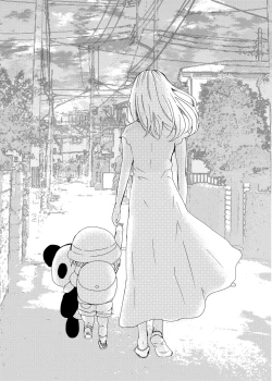 Page 26 of Iiko ni Shiteru kara