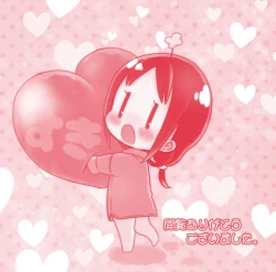 Page 15 of 🍓🍫.