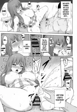 Page 22 of Patchouli Knowledge Kaihatsu Kiroku II