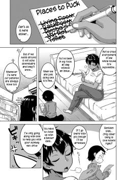 Page 34 of Chotto Bijin de Mune ga Dekakute Eroi dake no Baka Nee