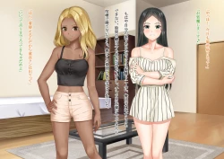 Page 36 of Ore no Geshuku wa Netorare Yaribeya