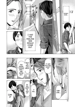 Page 12 of Onee4