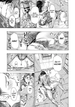 Page 39 of Onee4