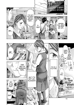 Page 70 of Onee4