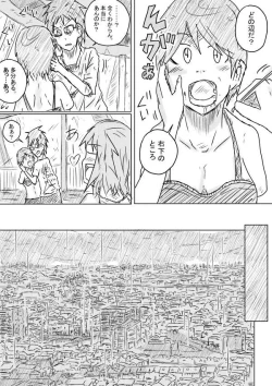 Page 6 of Sekainohate Made Tsudzuku Michi