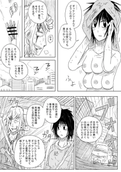 Page 9 of Survival Instinct